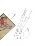 Navete manual liso ajustable