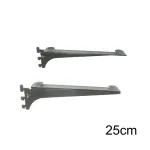 Juego 2 ménsulas cremallera