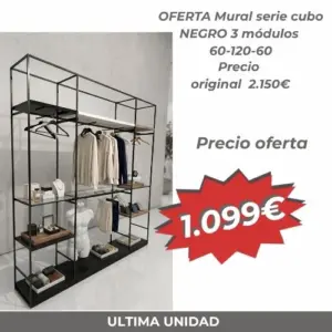Mural serie cubo NEGRO 3 módulos 60-120-60